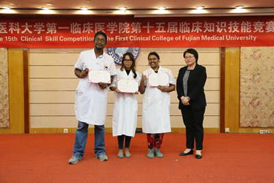 第一临床医学院举办第十五届临床知识技能竞赛