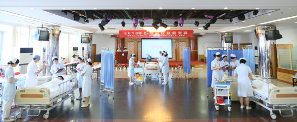 我院开展纪念2018国际护士节暨《护士条例》施行十周年系列活动