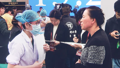 第一临床医学院代表福建医科大学参加第九届全国高等医学院校大学生临床技能竞赛总决赛荣获三等奖 第一临床医学院代表福建医科大学参加第九届全国高等医学院校大学生临床技能竞赛总决赛荣获三等奖