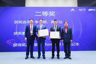 我院青年医师黄子达获全国骨科医师规范化病例大赛二等奖 我院青年医师黄子达获全国骨科医师规范化病例大赛二等奖