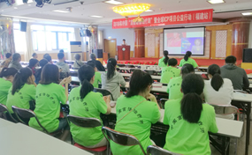 我院举办2018年中国“言语语言治疗周”暨全球ICP项目公益行动（福建站）系列活动