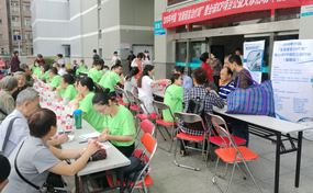 我院举办2018年中国“言语语言治疗周”暨全球ICP项目公益行动（福建站）系列活动