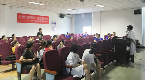 消化内科举办世界炎症性肠病日关爱肠道健康宣教讲座及义诊 消化内科举办世界炎症性肠病日关爱肠道健康宣教讲座及义诊