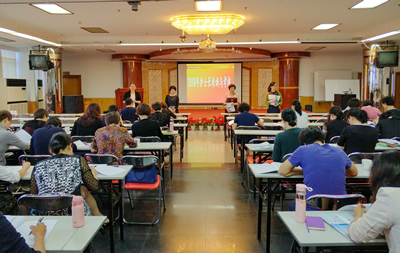 我院完成2018年护士长培训与考核 我院完成2018年护士长培训与考核