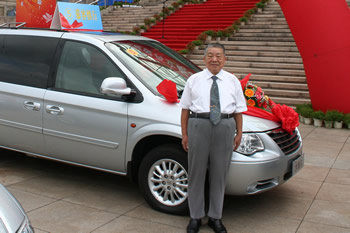 我省著名神经内科学专家慕容慎行教授荣膺“中国杰出神经内科医师终身成就奖”