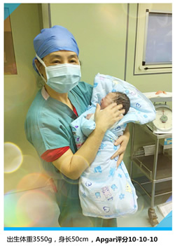 产房8分钟：一场生死时速的较量