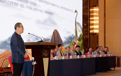 涂远荣教授当选第一届吴阶平医学基金会交感神经外科专业委员会主任委员 涂远荣教授当选第一届吴阶平医学基金会交感神经外科专业委员会主任委员