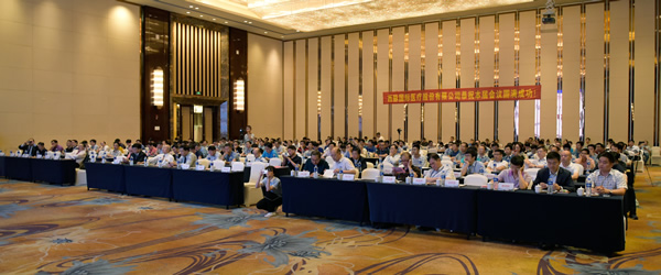 涂远荣教授当选第一届吴阶平医学基金会交感神经外科专业委员会主任委员 涂远荣教授当选第一届吴阶平医学基金会交感神经外科专业委员会主任委员