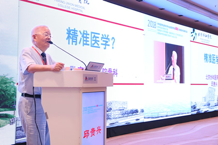 邱贵兴院士工作站落户我院 助力高水平医院建设 邱贵兴院士工作站落户我院 助力高水平医院建设