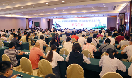 邱贵兴院士工作站落户我院 助力高水平医院建设 邱贵兴院士工作站落户我院 助力高水平医院建设