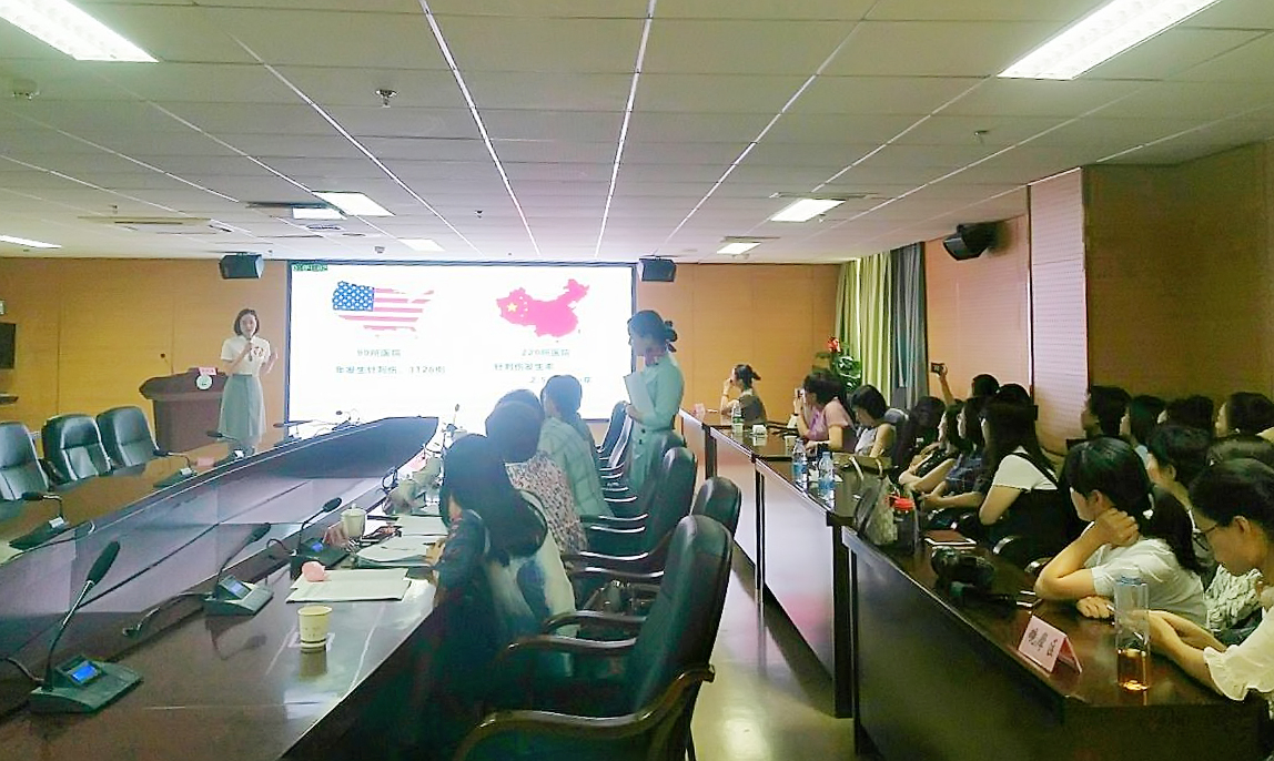 我院薛枫主管护师荣获福建省护理学会“2018年针刺伤防护-说出背后的故事”征文演讲竞赛二等奖