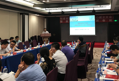 福建省医疗美容质量控制中心正式成立并挂靠我院 福建省医疗美容质量控制中心正式成立并挂靠我院