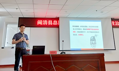 我院五个党支部联合开展送技术下基层党建活动