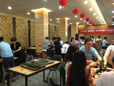 粽香传情迎端午——院工会举办端午节包粽子送粽子活动 粽香传情迎端午——院工会举办端午节包粽子送粽子活动