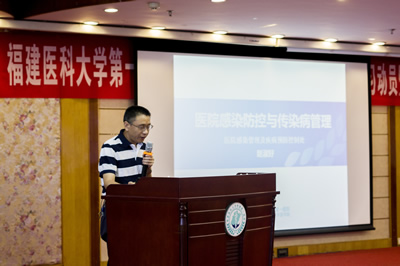 第一临床医学院举办2014级临床医学生毕业实习动员暨岗前培训 第一临床医学院举办2014级临床医学生毕业实习动员暨岗前培训