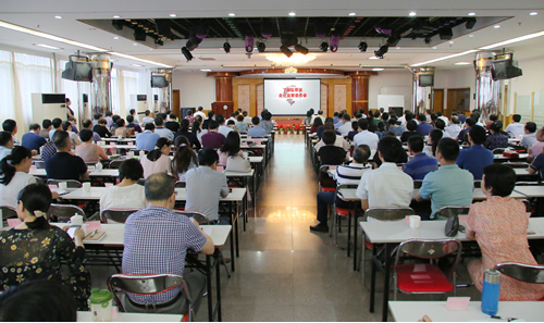 我院开展学习《中华人民共和国监察法》系列活动 我院开展学习《中华人民共和国监察法》系列活动