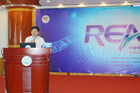 我院承办2018中放REACH腹部影像巡讲 我院承办2018中放REACH腹部影像巡讲