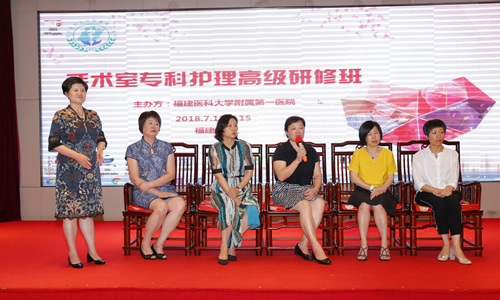 我院主办全国手术室专科护理高级研修班 我院主办全国手术室专科护理高级研修班