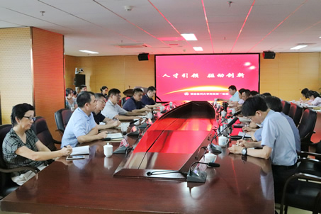 福建医科大学党委书记张天明一行莅临我院调研人才发展和学科建设工作 福建医科大学党委书记张天明一行莅临我院调研人才发展和学科建设工作