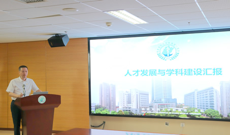 福建医科大学党委书记张天明一行莅临我院调研人才发展和学科建设工作 福建医科大学党委书记张天明一行莅临我院调研人才发展和学科建设工作