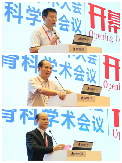 我院承办第三届中国人工关节感染学术大会暨福建省第十五次骨科学术会议 我院承办第三届中国人工关节感染学术大会暨福建省第十五次骨科学术会议