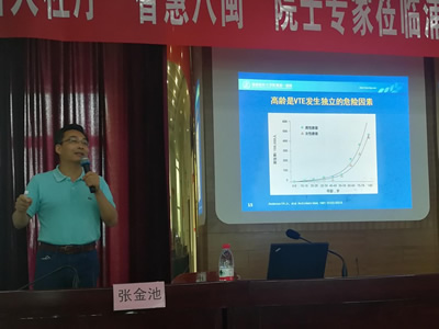 『致敬医师节』我院多学科专家到南平浦城县开展“智惠八闽”义诊服务