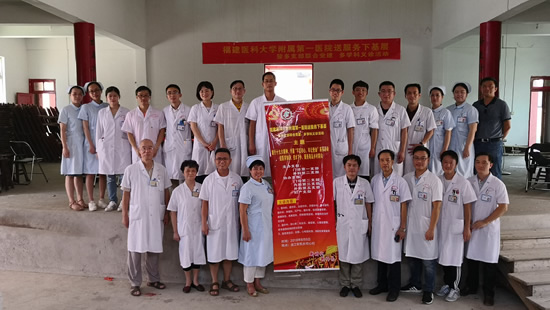 『致敬医师节』我院六个党支部联合开展送服务下基层党建活动