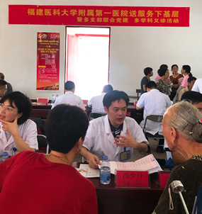 『致敬医师节』我院六个党支部联合开展送服务下基层党建活动