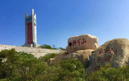 『致敬医师节』我院内科第一党支部开展主题党日再教育活动 『致敬医师节』我院内科第一党支部开展主题党日再教育活动