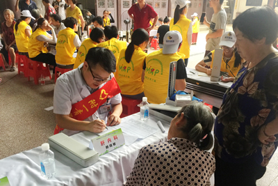 『致敬医师节』我院青年医务工作者参加李嘉诚基金会2018年全国医学生暑期医疗扶贫之闽清坂东义诊活动 『致敬医师节』我院青年医务工作者参加李嘉诚基金会2018年全国医学生暑期医疗扶贫之闽清坂东义诊活动