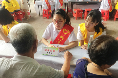 『致敬医师节』我院青年医务工作者参加李嘉诚基金会2018年全国医学生暑期医疗扶贫之闽清坂东义诊活动 『致敬医师节』我院青年医务工作者参加李嘉诚基金会2018年全国医学生暑期医疗扶贫之闽清坂东义诊活动