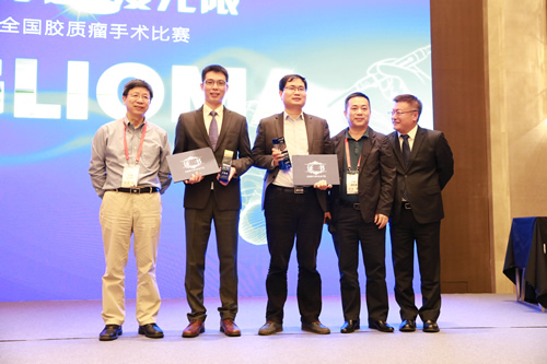 我院神经外科脑胶质瘤团队荣获2018年全国胶质瘤手术比赛二等奖