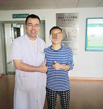 艾滋患者股骨头坏死  关节置换手术被拒我院骨科关爱艾滋患者伸援手  分期双侧关节置换缓病痛