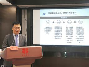 我院主办2018年华-福泌尿外科论坛 我院主办2018年华-福泌尿外科论坛