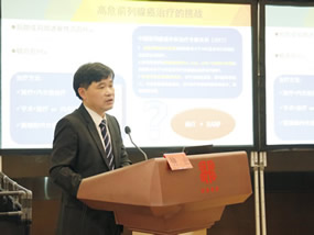 我院主办2018年华-福泌尿外科论坛 我院主办2018年华-福泌尿外科论坛