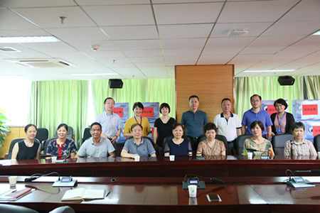 道桑榆晚 为霞尚满天——我院举办2018年退休离岗职工座谈会 道桑榆晚 为霞尚满天——我院举办2018年退休离岗职工座谈会