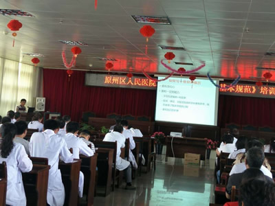 无私奉献 硕果累累 铸就闽宁帮扶情——我院第八批援宁医疗队载誉归来 无私奉献 硕果累累 铸就闽宁帮扶情——我院第八批援宁医疗队载誉归来