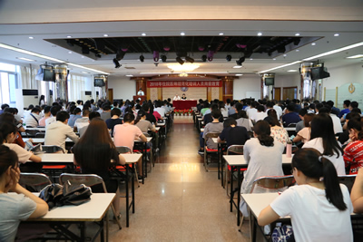 我院开展2018年住院医师规范化培训岗前教育