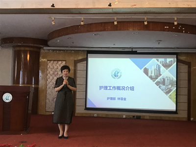 精兵强院　扬帆远航——记2018年新护士岗前培训