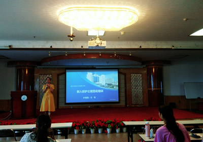 精兵强院　扬帆远航——记2018年新护士岗前培训