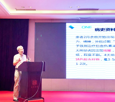 我院儿科主办2018年福建省儿科新进展学习班