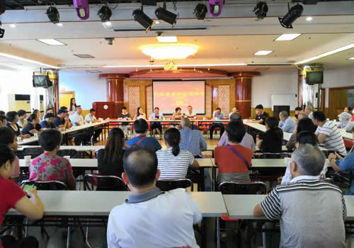 清亮世界有附一——我院召开住院患者体验与满意度评价现场会