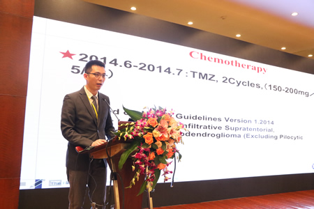 吴赞艺代表我院神经外科脑胶质瘤团队再次荣获全国青年医师胶质瘤病例分析大赛二等奖