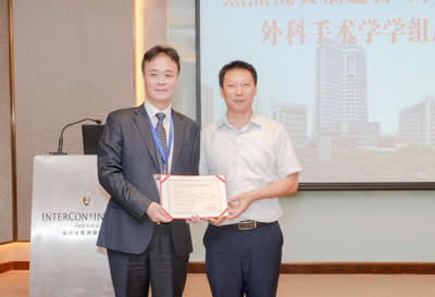 我院叶建新教授当选福建省医学会外科学分会外科手术学学组组长