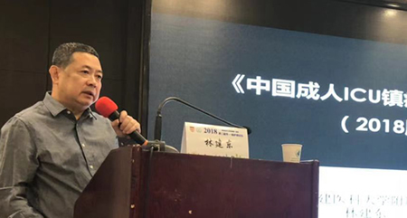 我院举办重症监测护理技术学习班