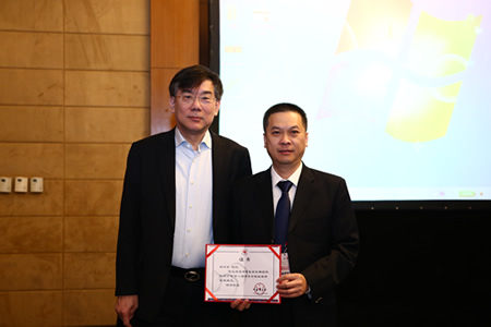 康德智教授当选中华医学会神经外科学分会第八届委员会脑血管病外科组组长