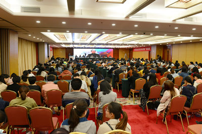 第9届武夷高血压高峰论坛在福州召开