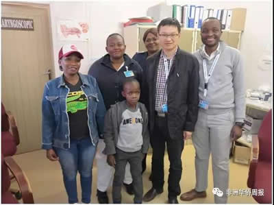 博茨瓦纳·中国医生收徒记