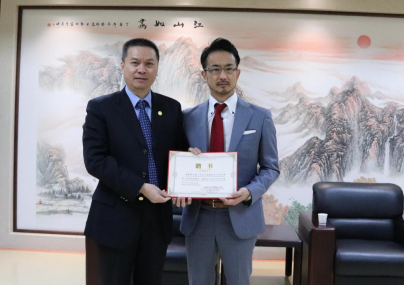 我院聘请日本埼玉医科大学野中康一教授为特聘教授 我院聘请日本埼玉医科大学野中康一教授为特聘教授