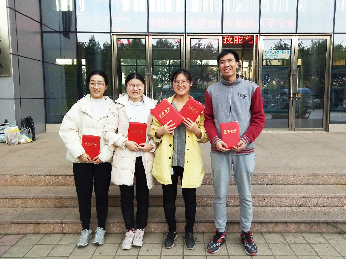 第一临床医学院代表队斩获福建医科大学 2019年临床医学专业学生临床技能竞赛团队一等奖